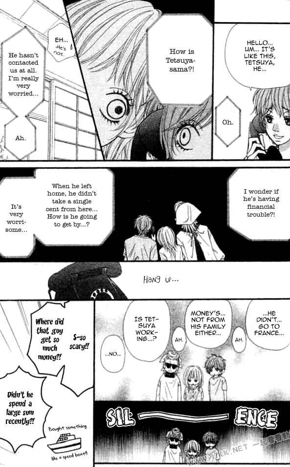 Page 12 Chapter 9 Harem☆Lodge