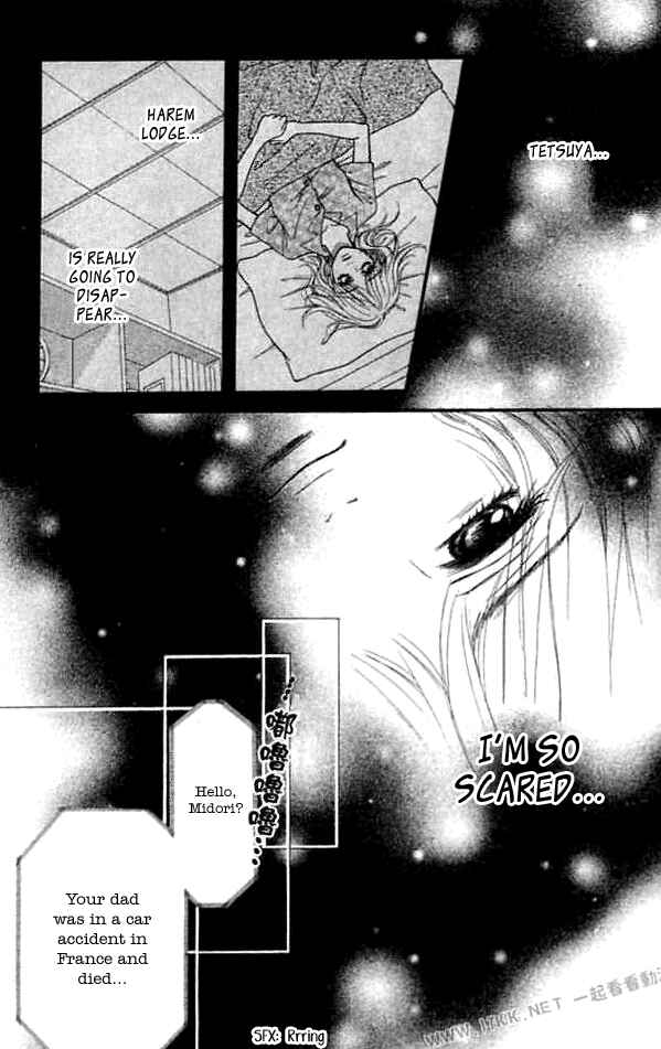 Page 18 Chapter 9 Harem☆Lodge