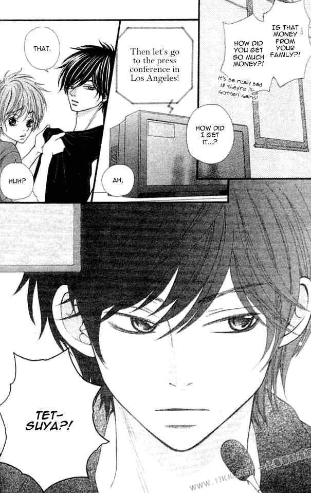 Page 25 Chapter 9 Harem☆Lodge