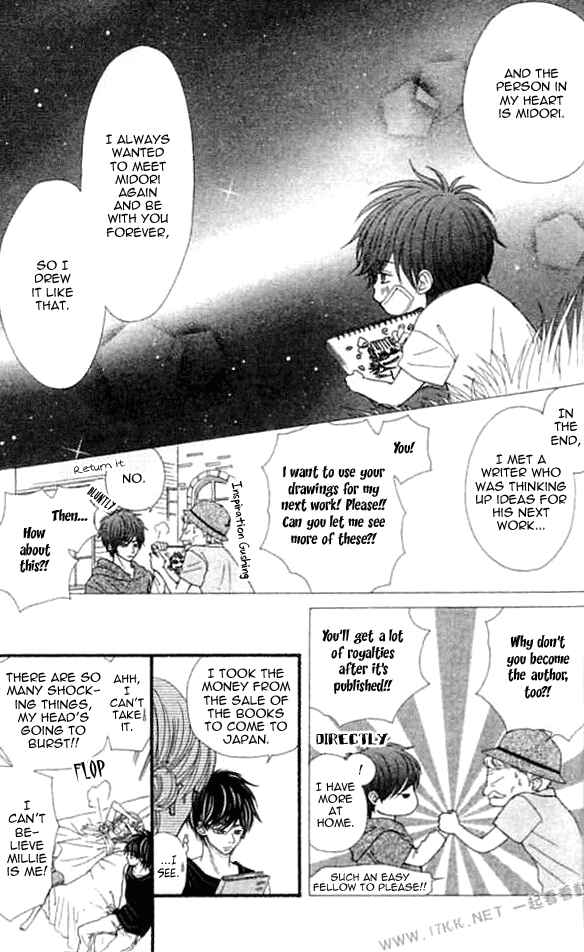 Page 30 Chapter 9 Harem☆Lodge