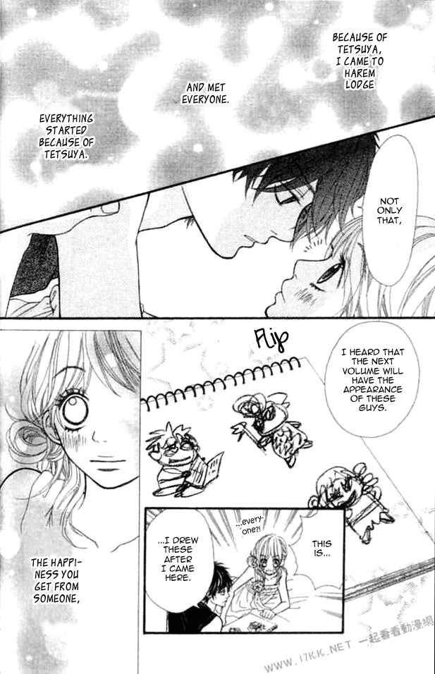 Page 33 Chapter 9 Harem☆Lodge