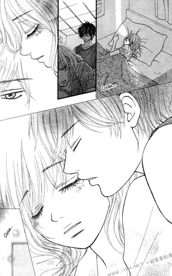 Page 7 Chapter 9 Harem☆Lodge