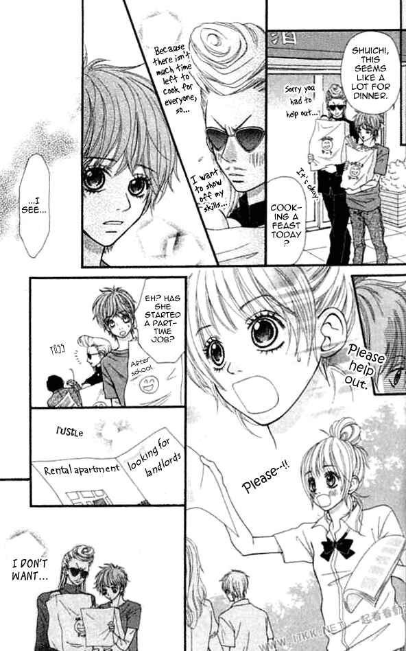 Page 8 Chapter 9 Harem☆Lodge