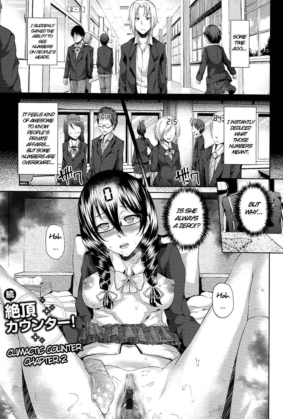Page 1 Chapter 10 Love Celebration