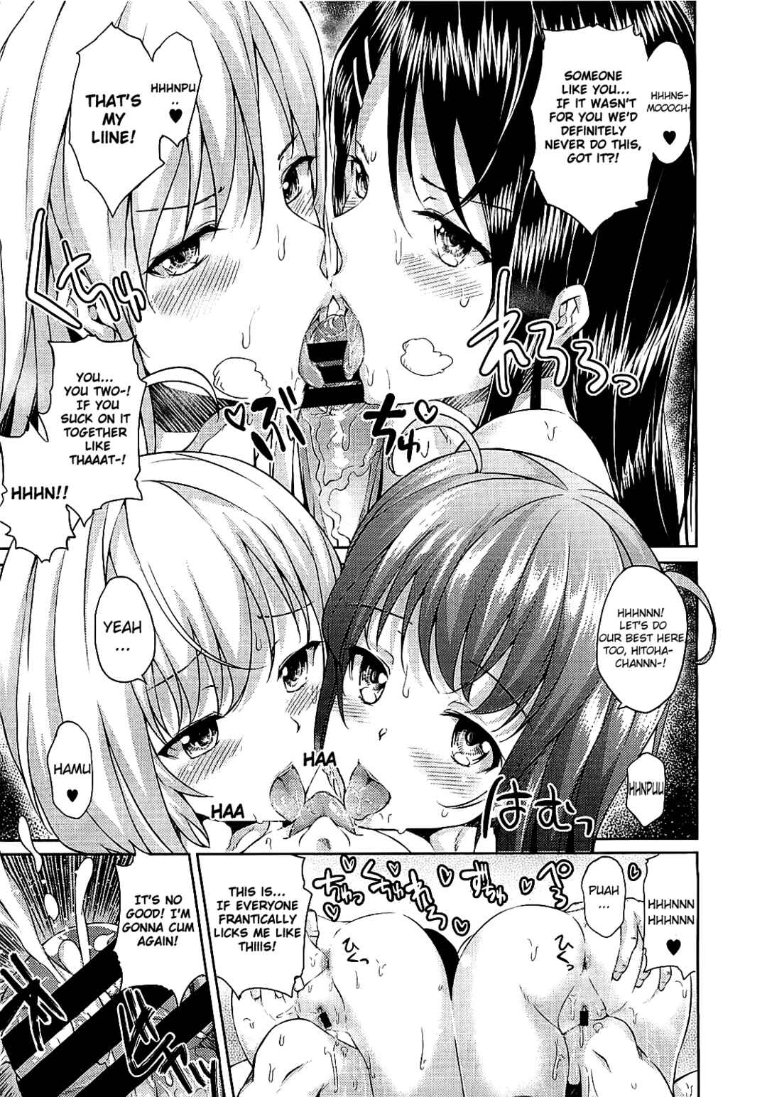 Page 25 Chapter 4 Love Celebration