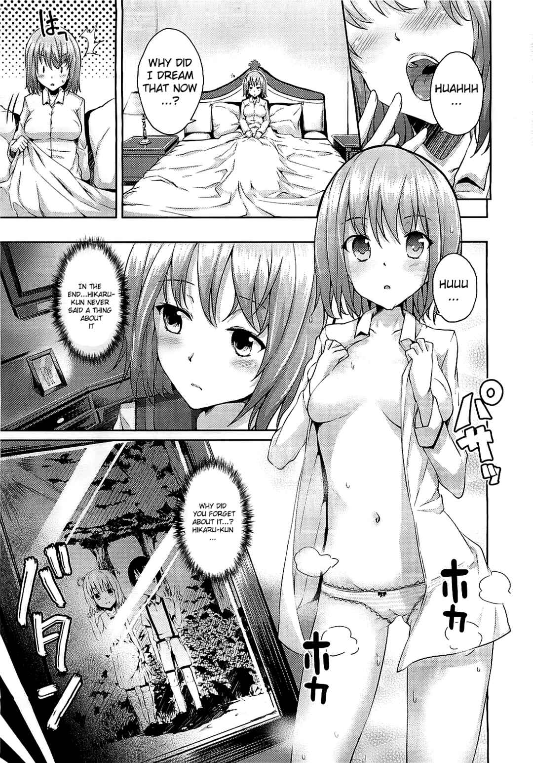 Page 3 Chapter 4 Love Celebration