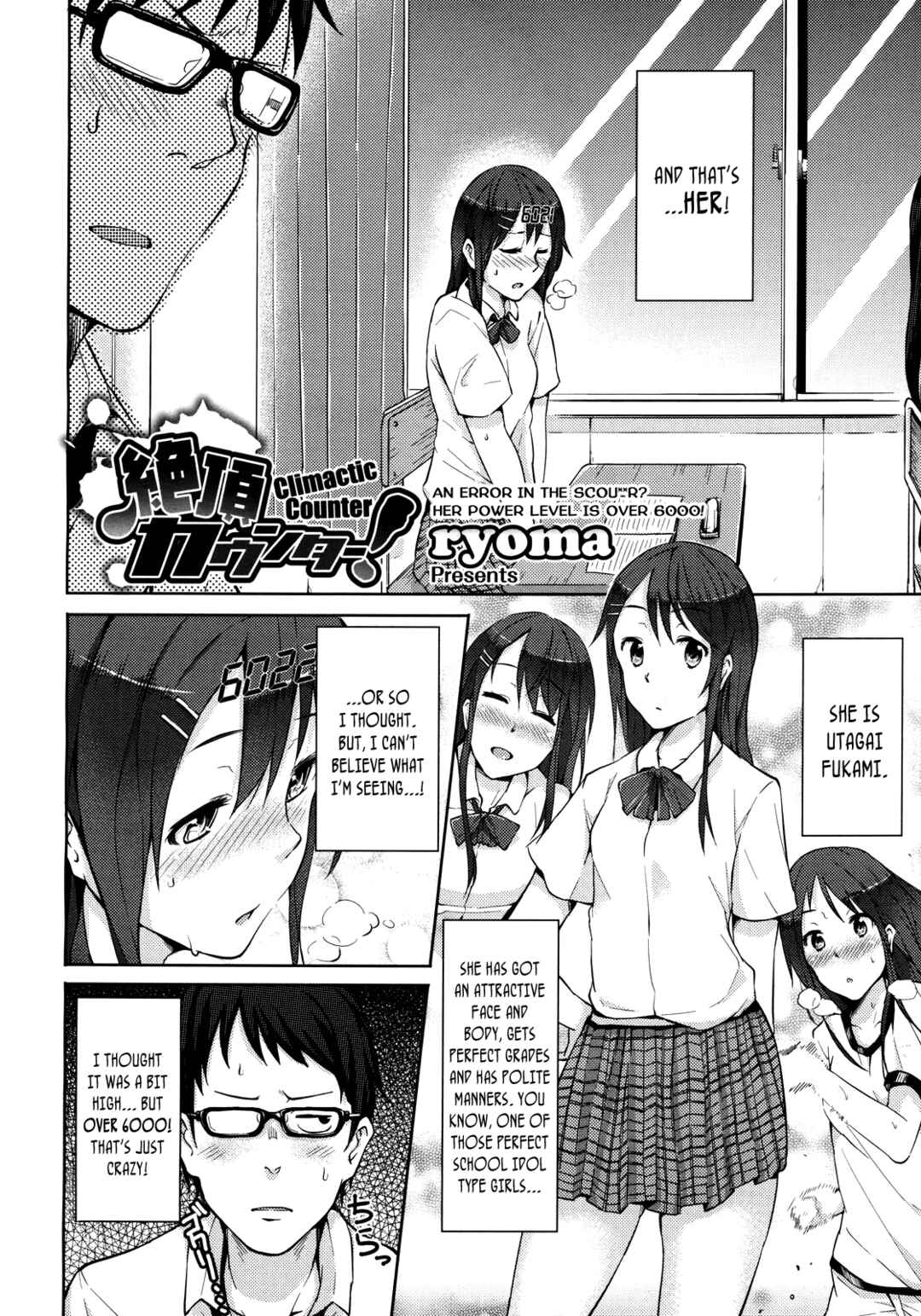 Page 2 Chapter 9 Love Celebration