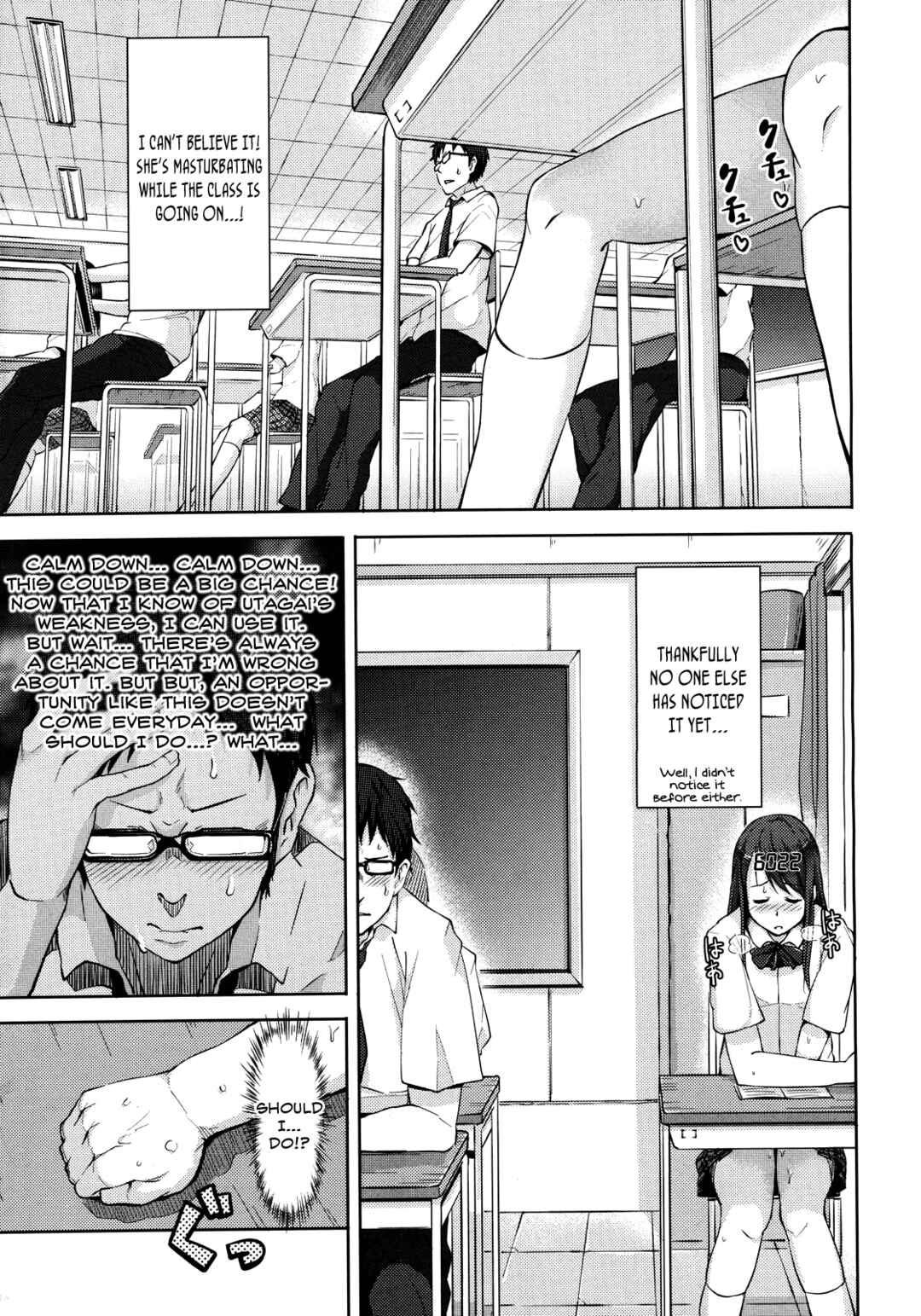 Page 3 Chapter 9 Love Celebration