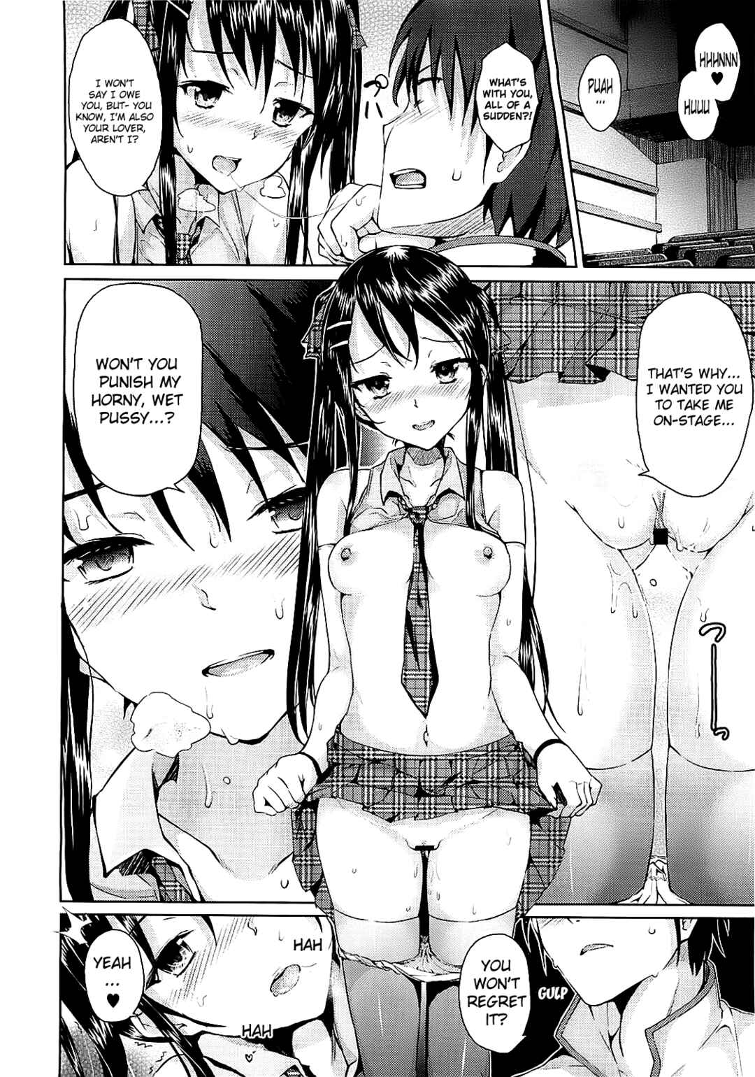 Page 14 Chapter 3 Love Celebration