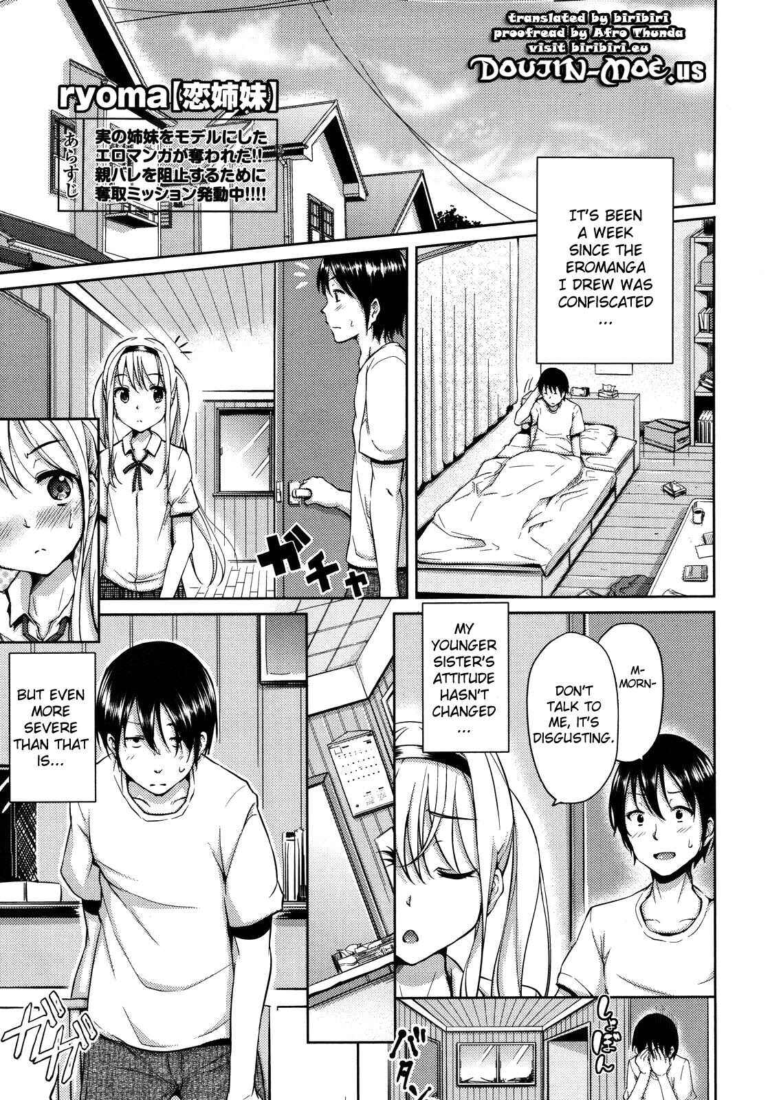 Page 1 Chapter 7 Love Celebration