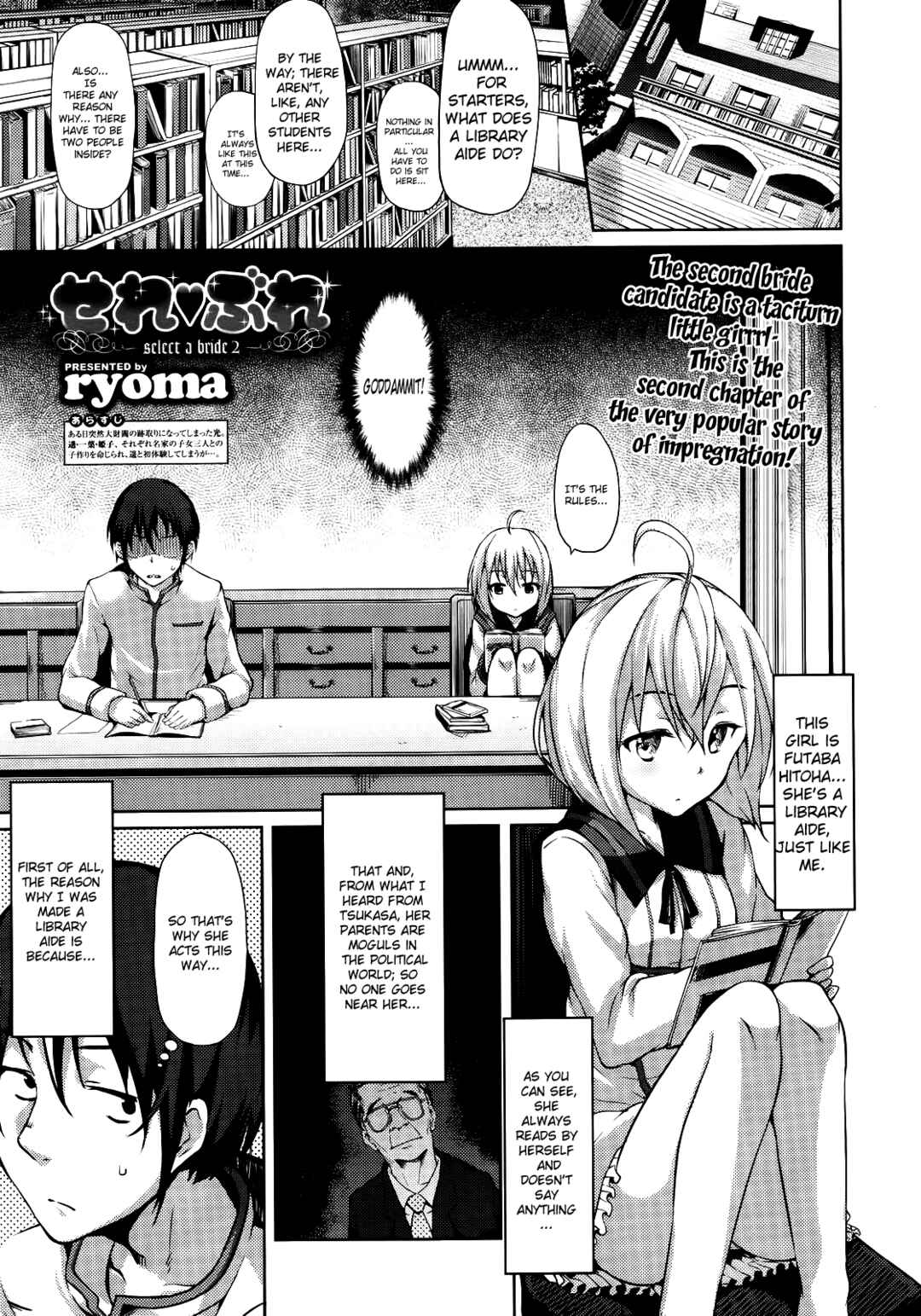 Page 1 Chapter 2 Love Celebration