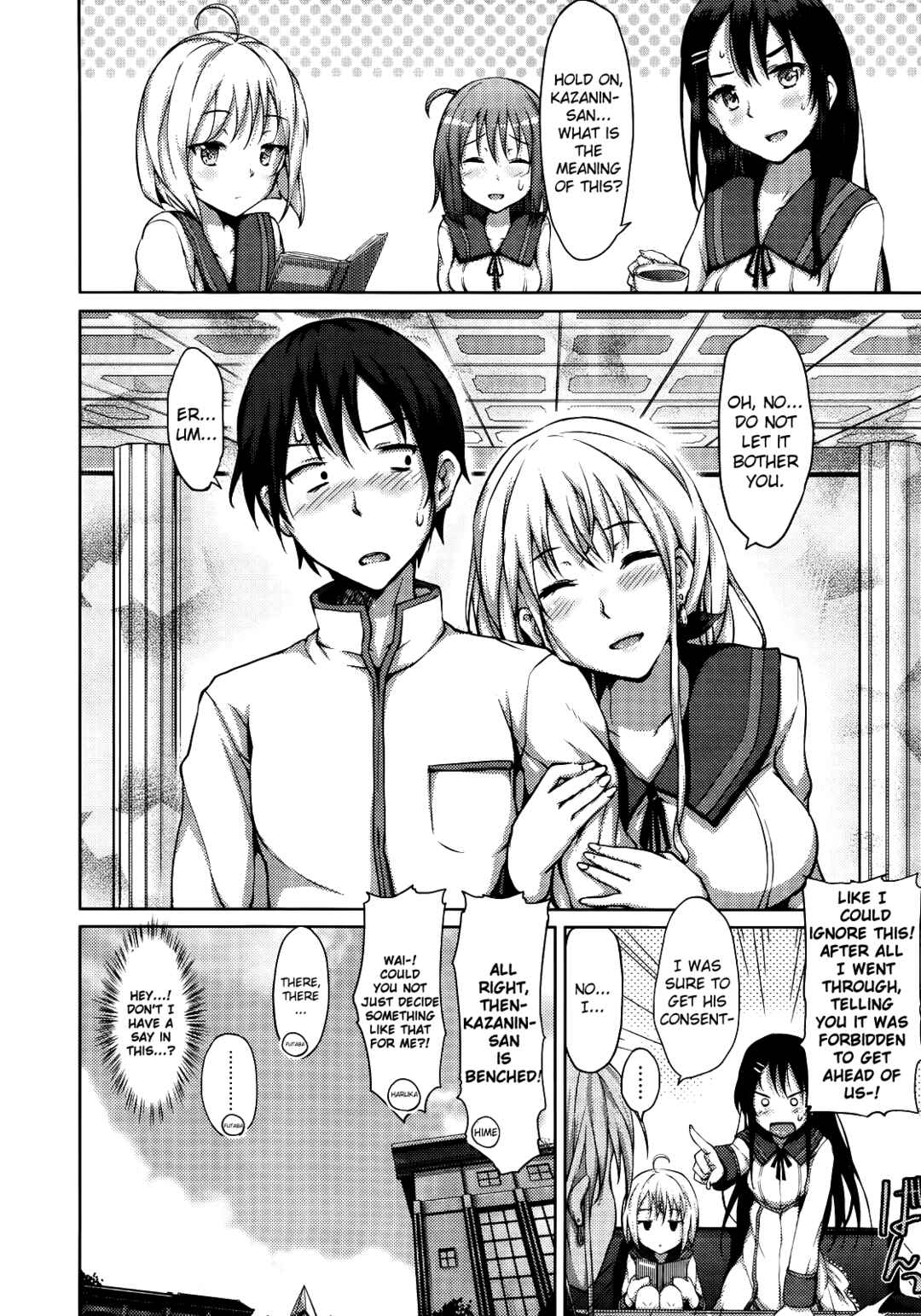 Page 26 Chapter 1 Love Celebration