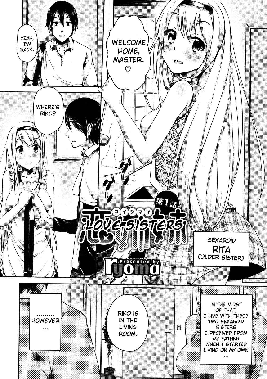 Page 2 Chapter 6 Love Celebration