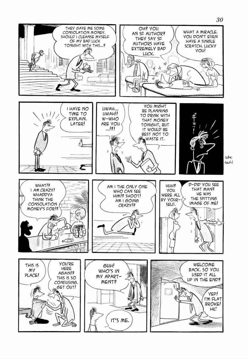 Page 2 Chapter 5 SF Fancy Free