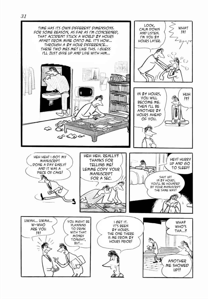 Page 3 Chapter 5 SF Fancy Free