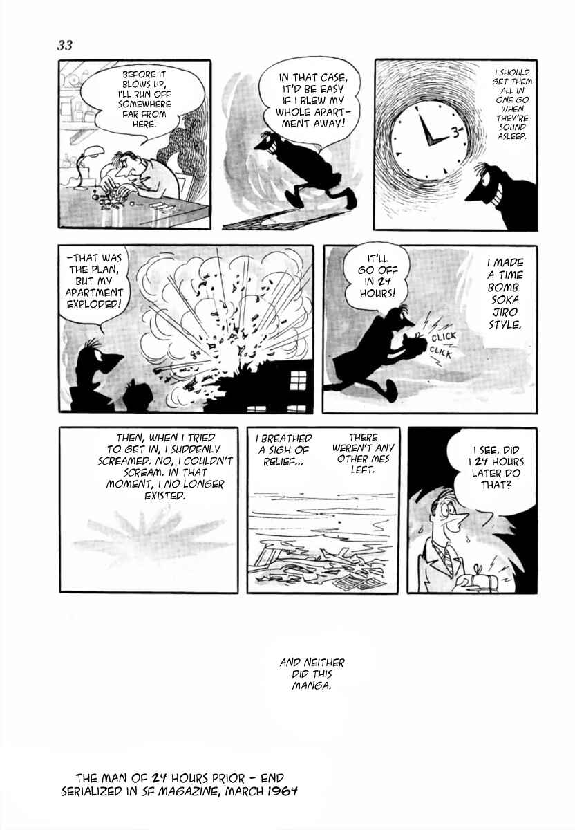 Page 5 Chapter 5 SF Fancy Free