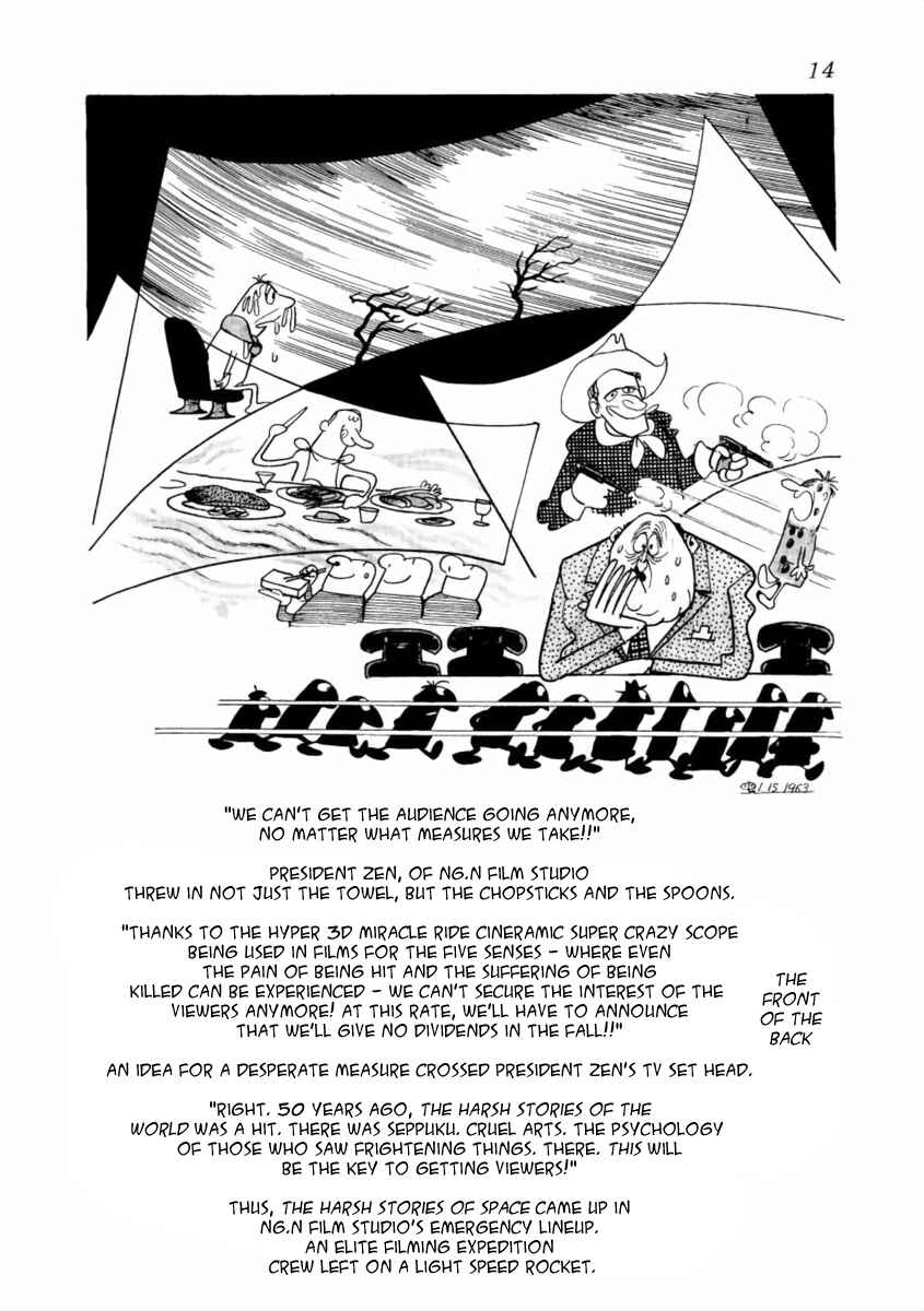 Page 1 Chapter 2 SF Fancy Free