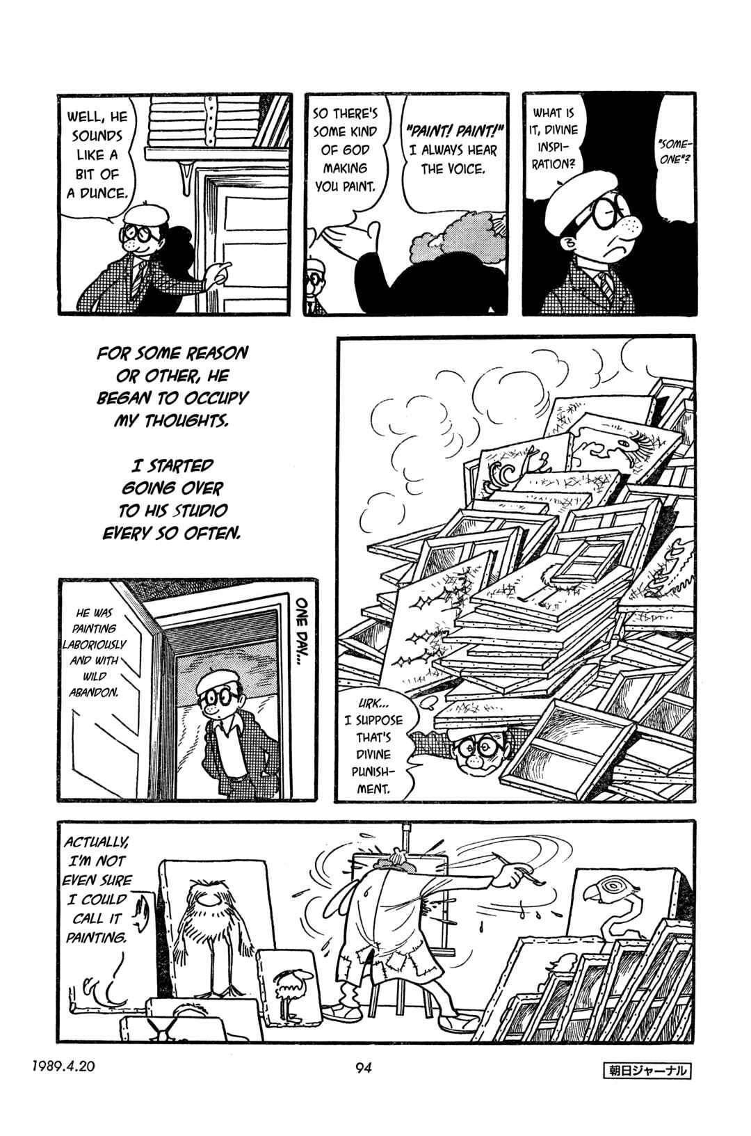Page 10 Chapter 10 SF Fancy Free