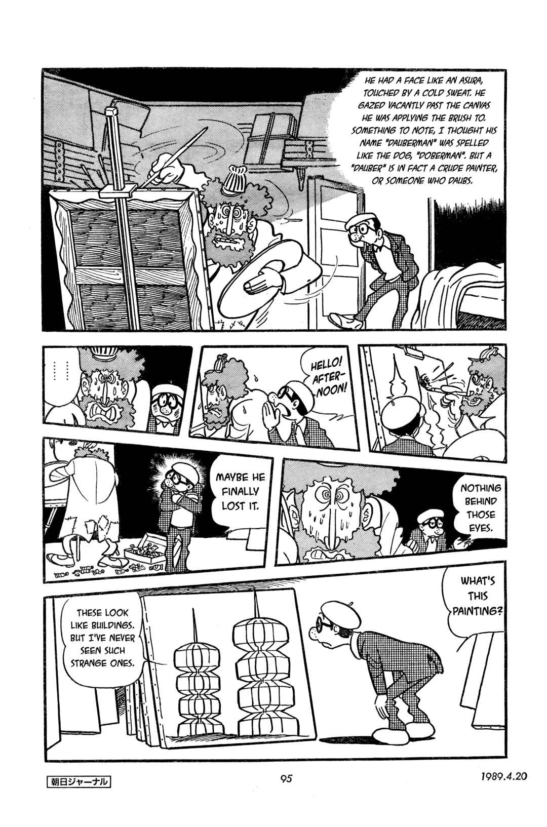 Page 11 Chapter 10 SF Fancy Free
