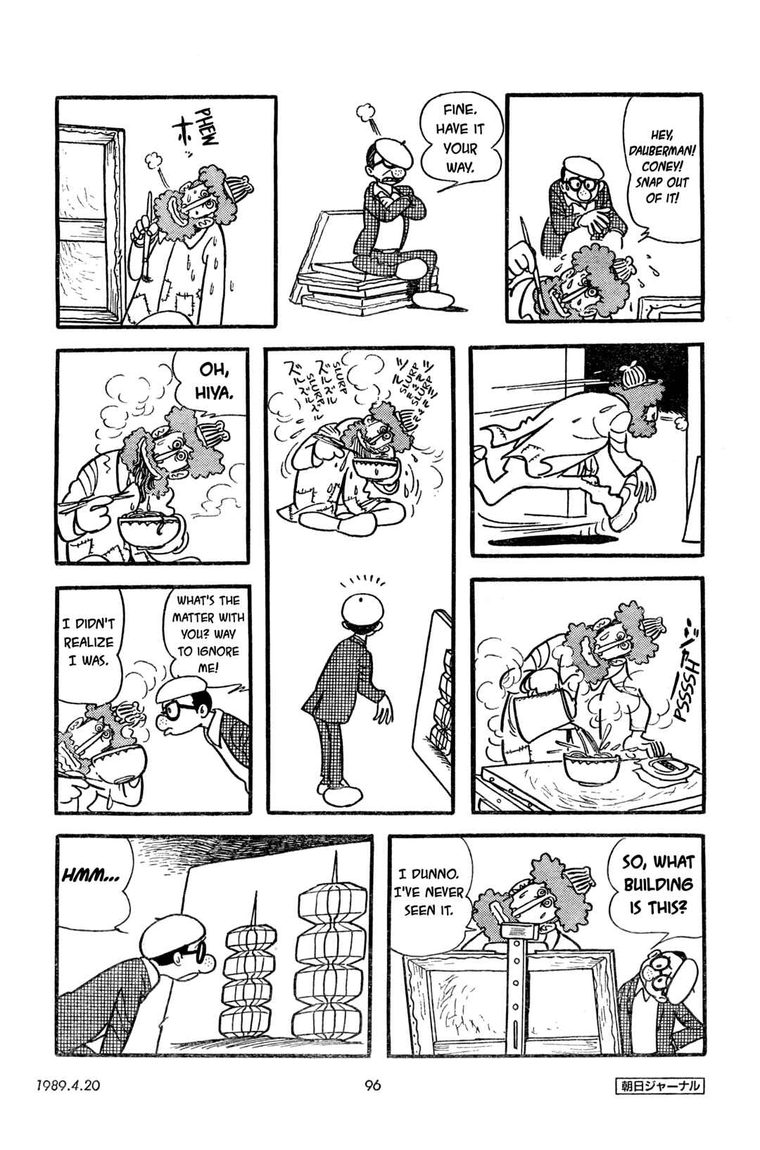 Page 12 Chapter 10 SF Fancy Free
