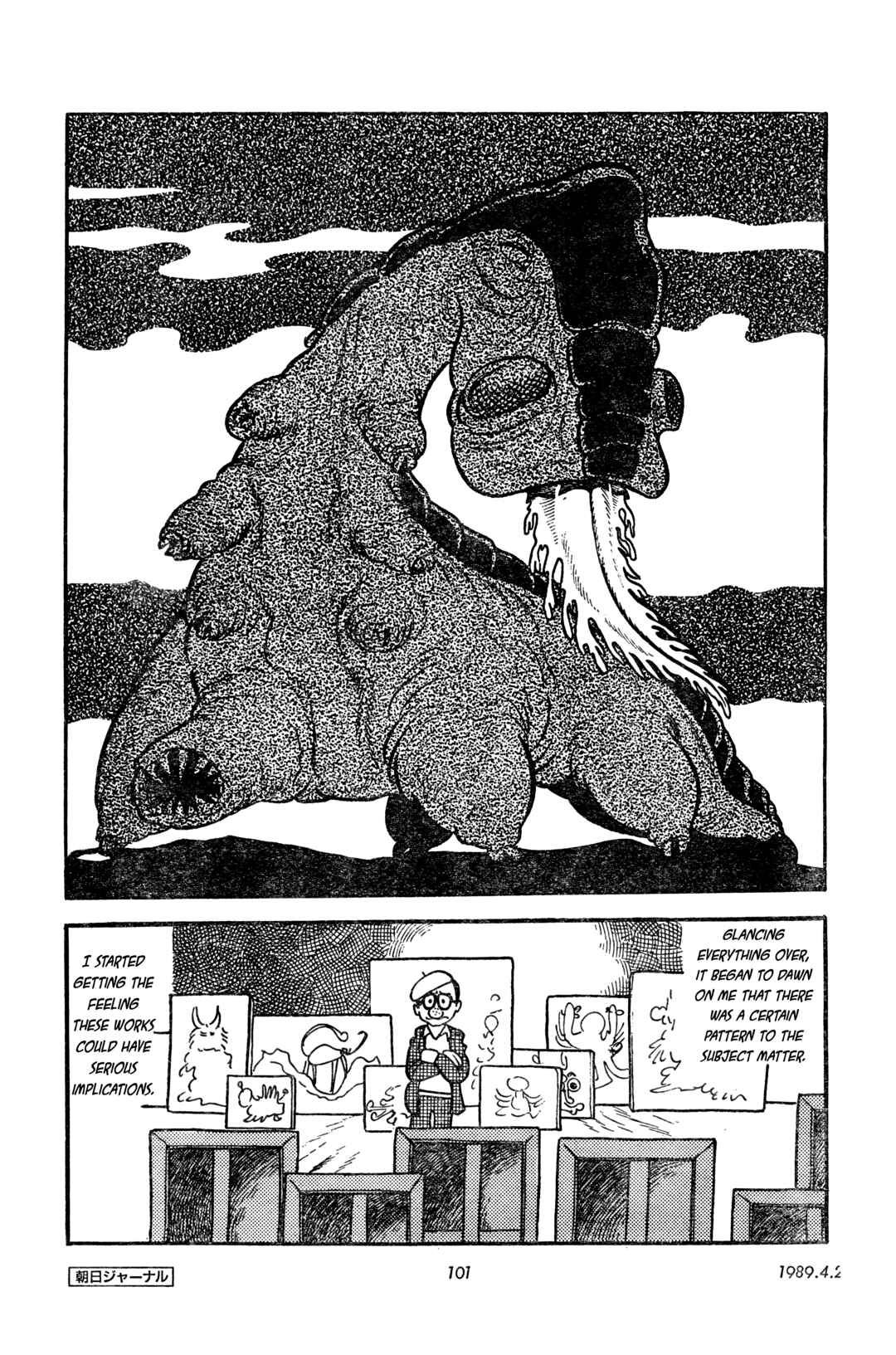 Page 17 Chapter 10 SF Fancy Free