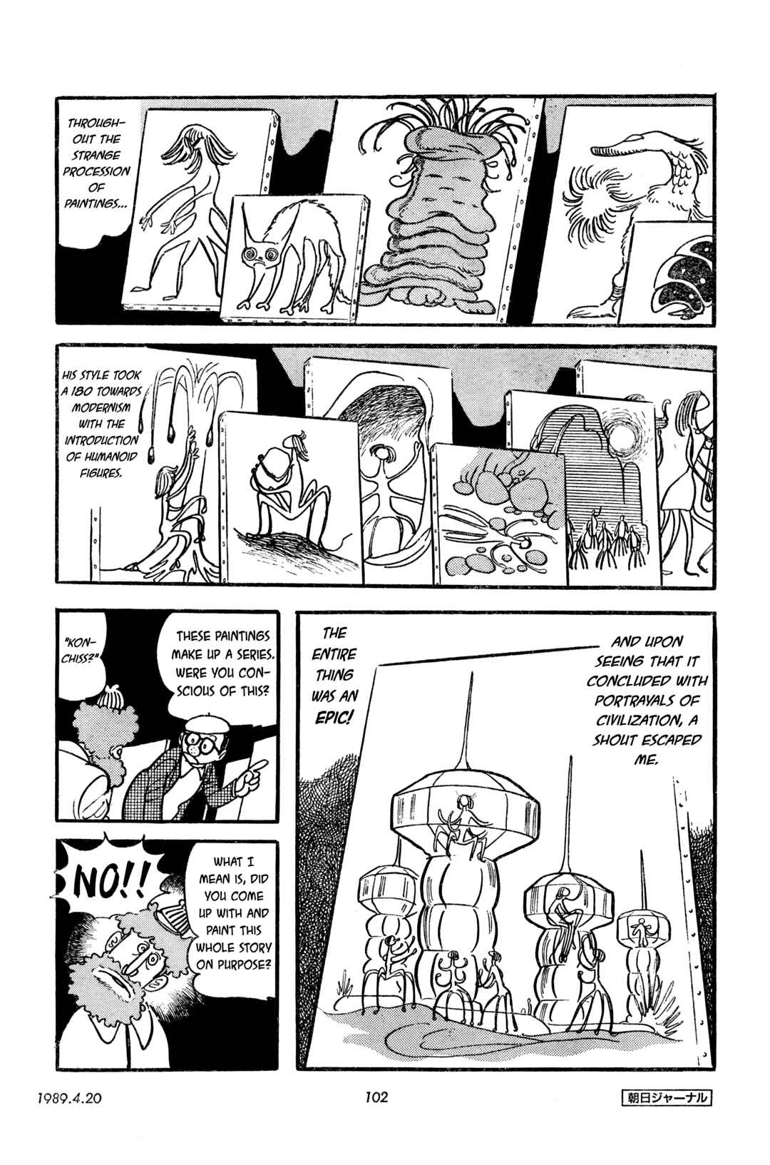 Page 18 Chapter 10 SF Fancy Free