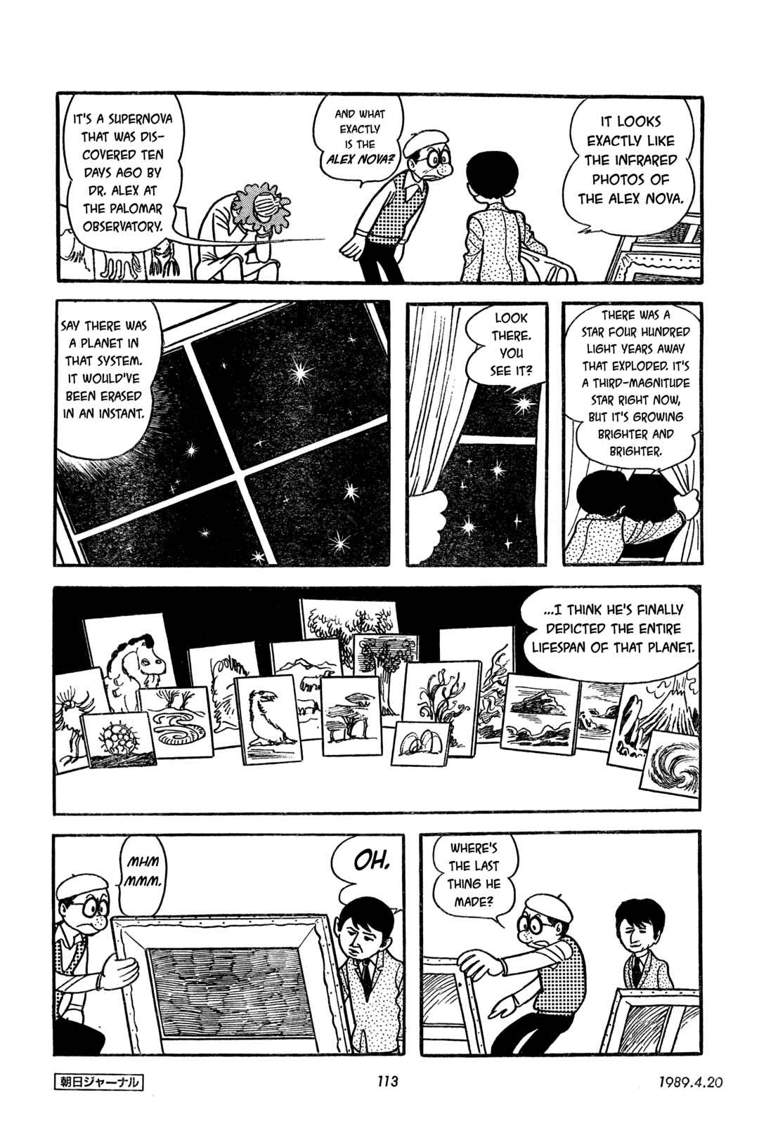 Page 29 Chapter 10 SF Fancy Free
