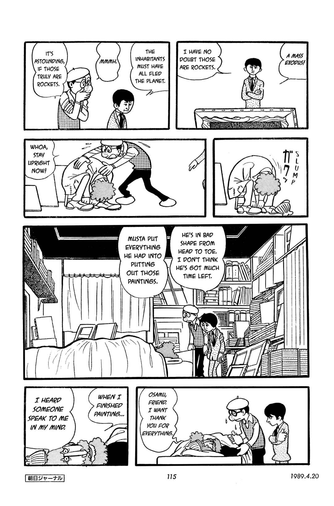 Page 31 Chapter 10 SF Fancy Free