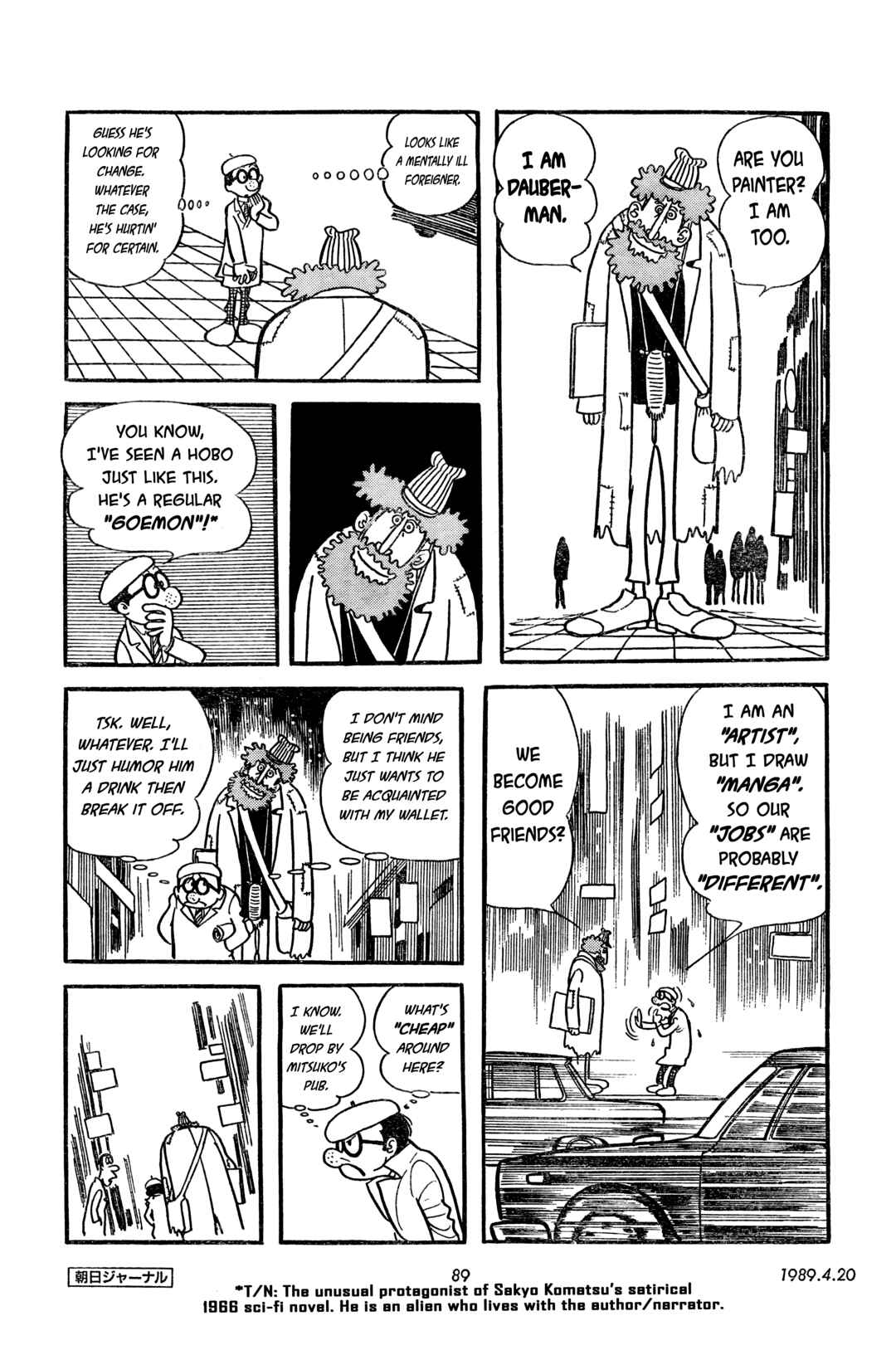 Page 5 Chapter 10 SF Fancy Free