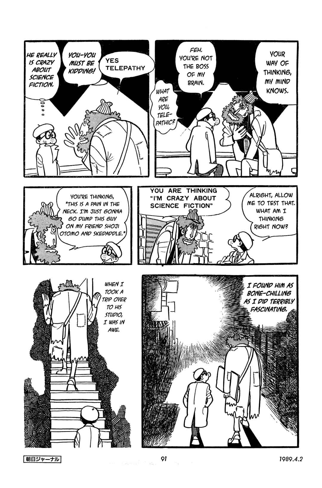 Page 7 Chapter 10 SF Fancy Free