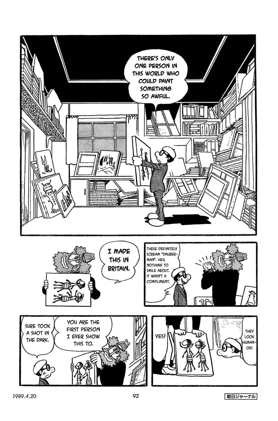 Page 8 Chapter 10 SF Fancy Free