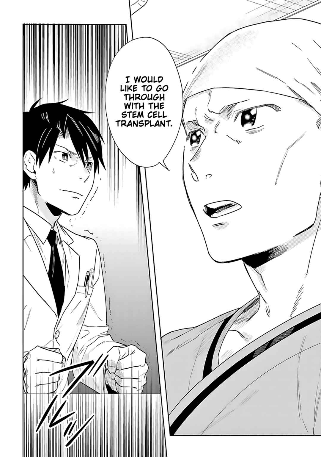 Page 13 Chapter 4 Saigo no Isha wa Sakura wo Miagete Kimi wo Omou