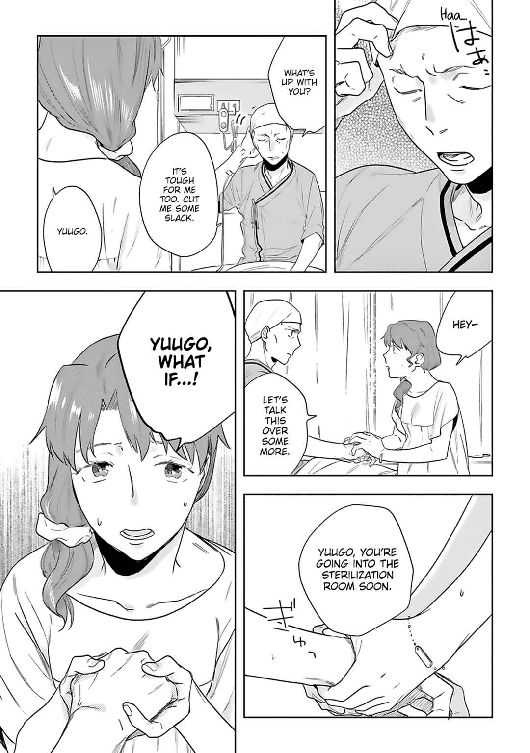 Page 22 Chapter 4 Saigo no Isha wa Sakura wo Miagete Kimi wo Omou