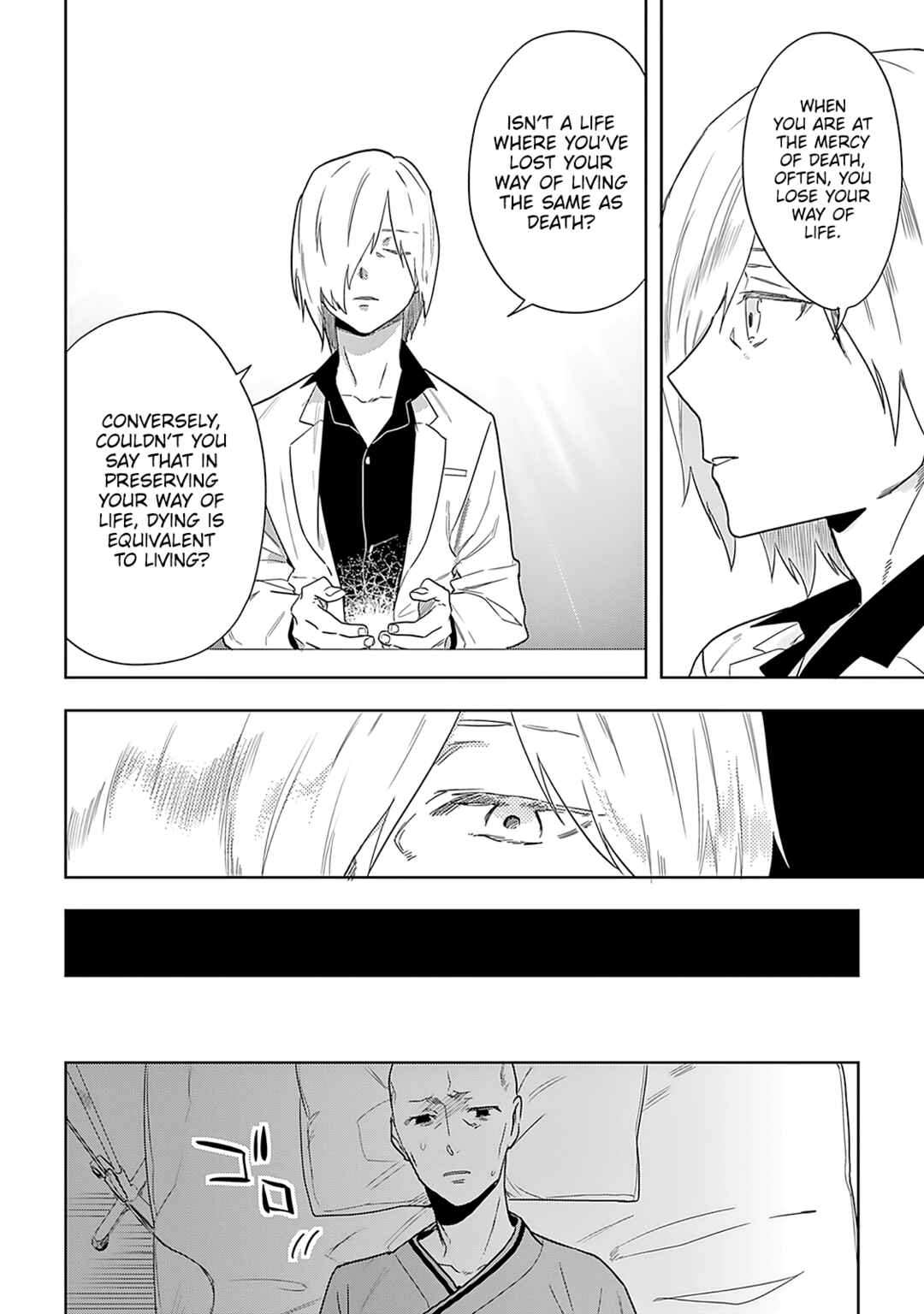 Page 5 Chapter 4 Saigo no Isha wa Sakura wo Miagete Kimi wo Omou