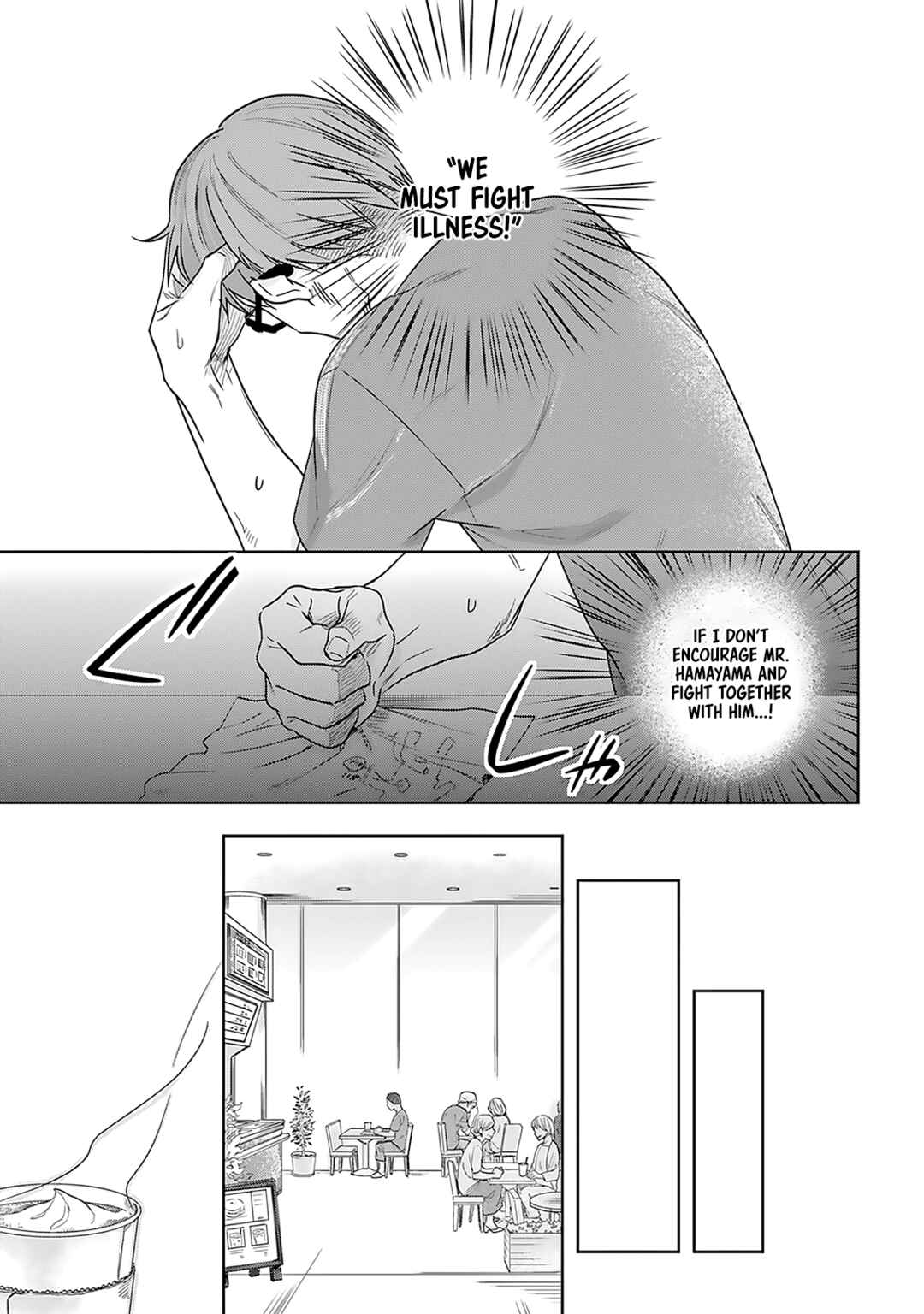 Page 12 Chapter 3 Saigo no Isha wa Sakura wo Miagete Kimi wo Omou