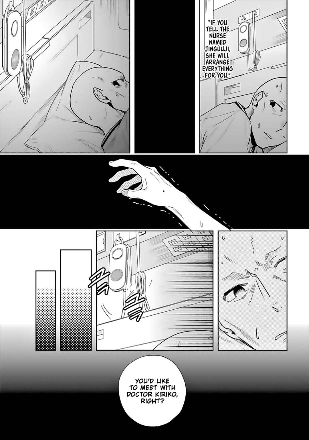 Page 22 Chapter 3 Saigo no Isha wa Sakura wo Miagete Kimi wo Omou