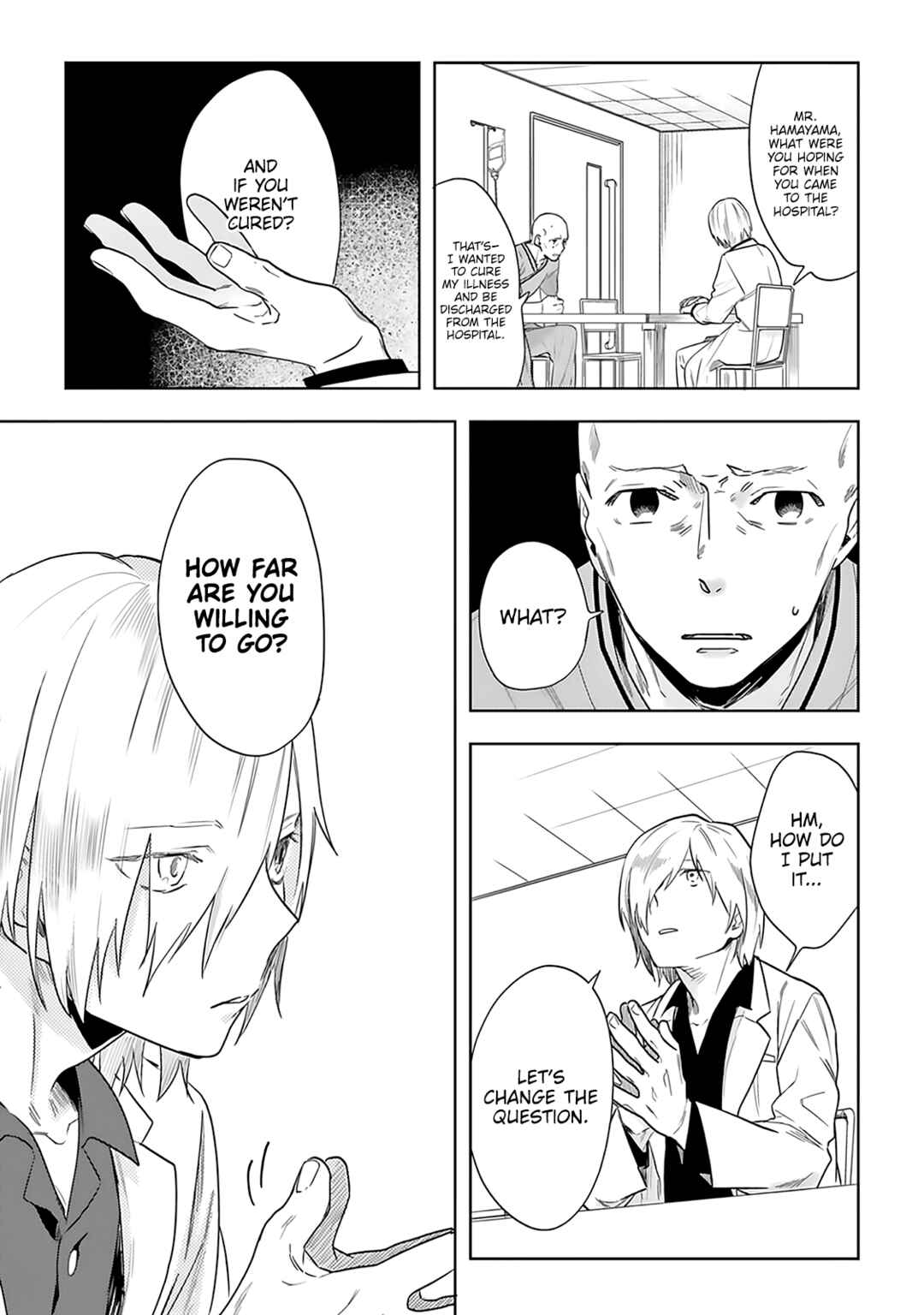 Page 32 Chapter 3 Saigo no Isha wa Sakura wo Miagete Kimi wo Omou