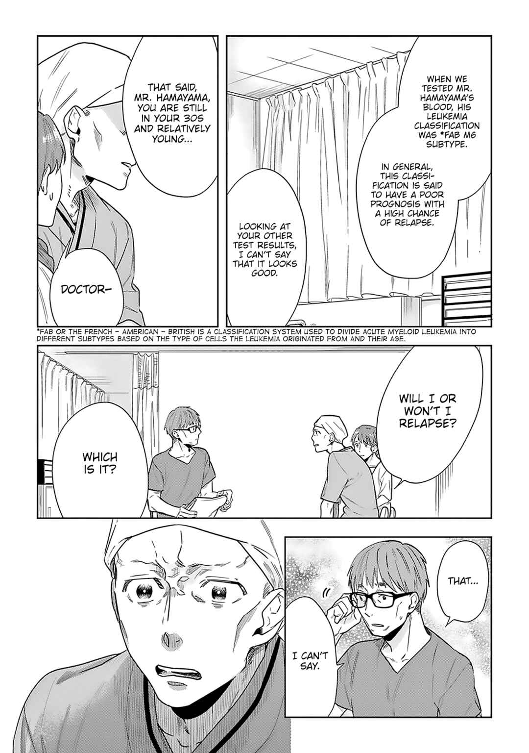 Page 7 Chapter 3 Saigo no Isha wa Sakura wo Miagete Kimi wo Omou
