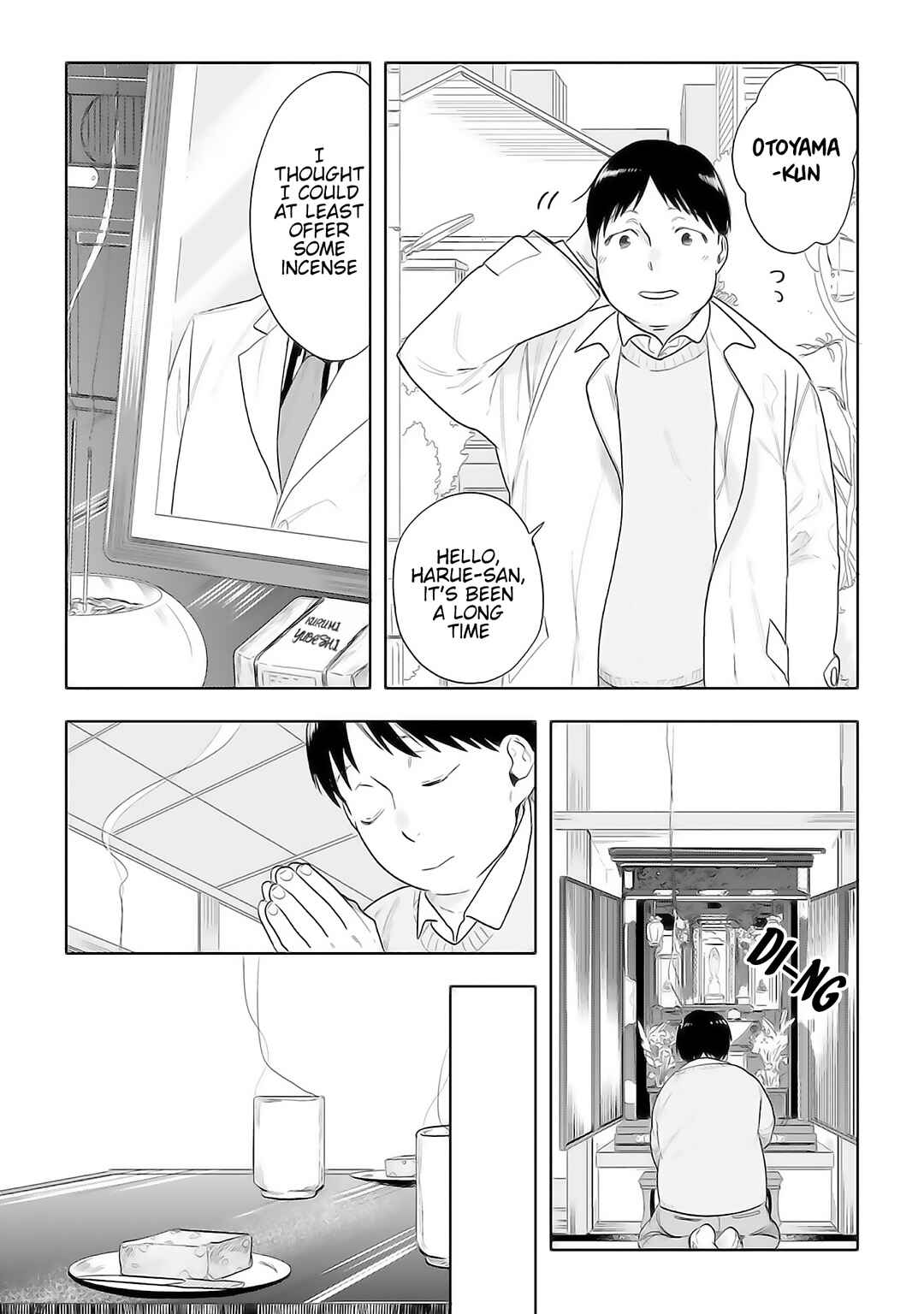 Page 13 Chapter 7 Saigo no Isha wa Sakura wo Miagete Kimi wo Omou