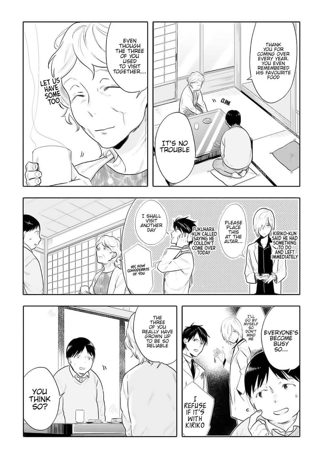 Page 14 Chapter 7 Saigo no Isha wa Sakura wo Miagete Kimi wo Omou