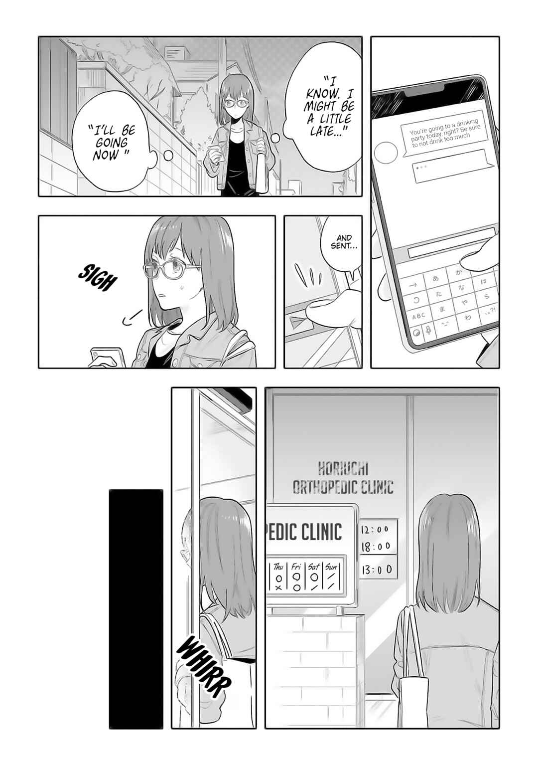 Page 26 Chapter 7 Saigo no Isha wa Sakura wo Miagete Kimi wo Omou