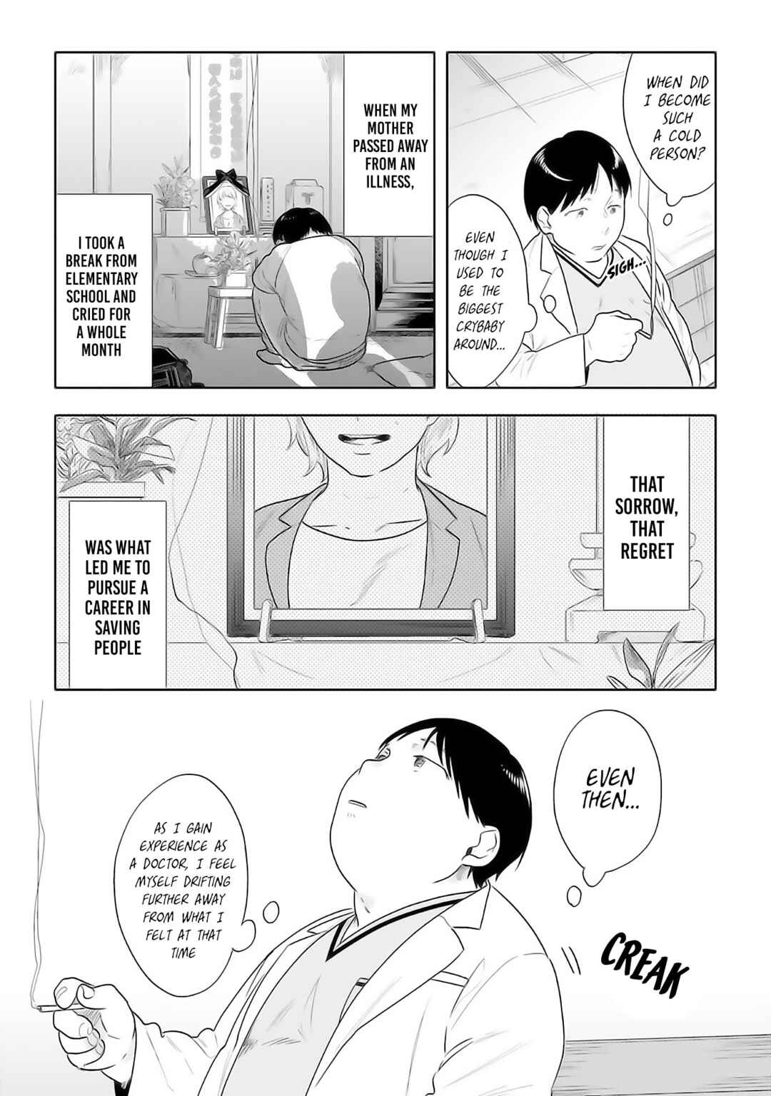 Page 8 Chapter 7 Saigo no Isha wa Sakura wo Miagete Kimi wo Omou