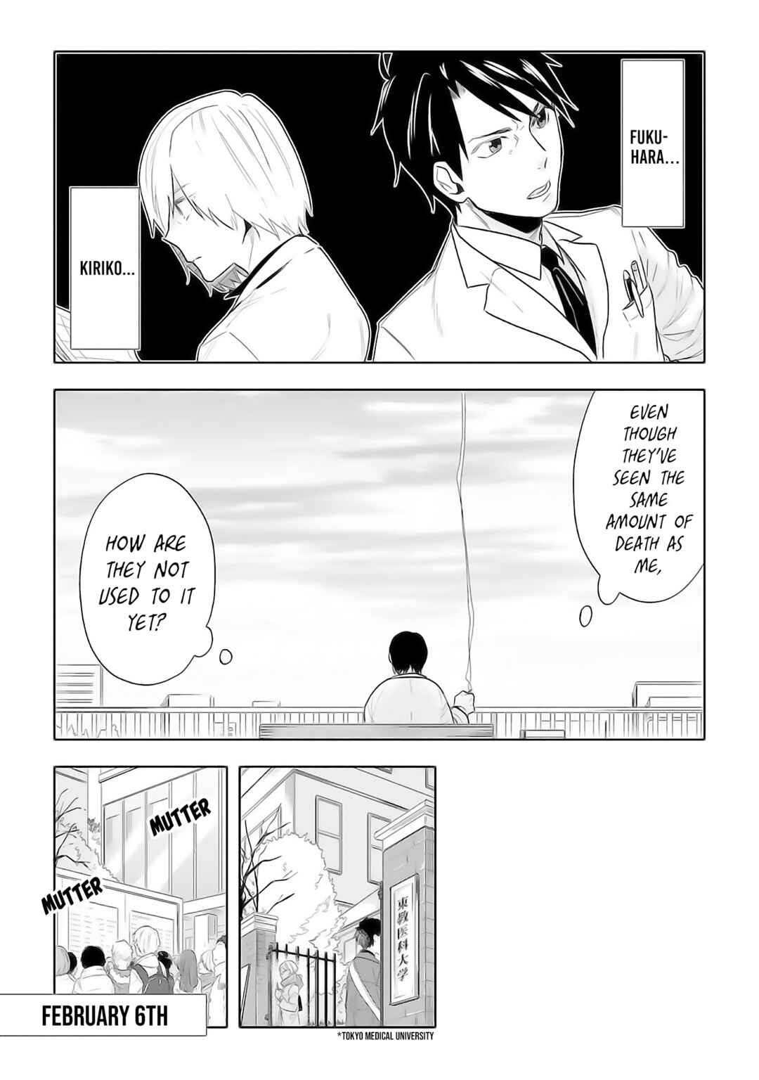 Page 9 Chapter 7 Saigo no Isha wa Sakura wo Miagete Kimi wo Omou