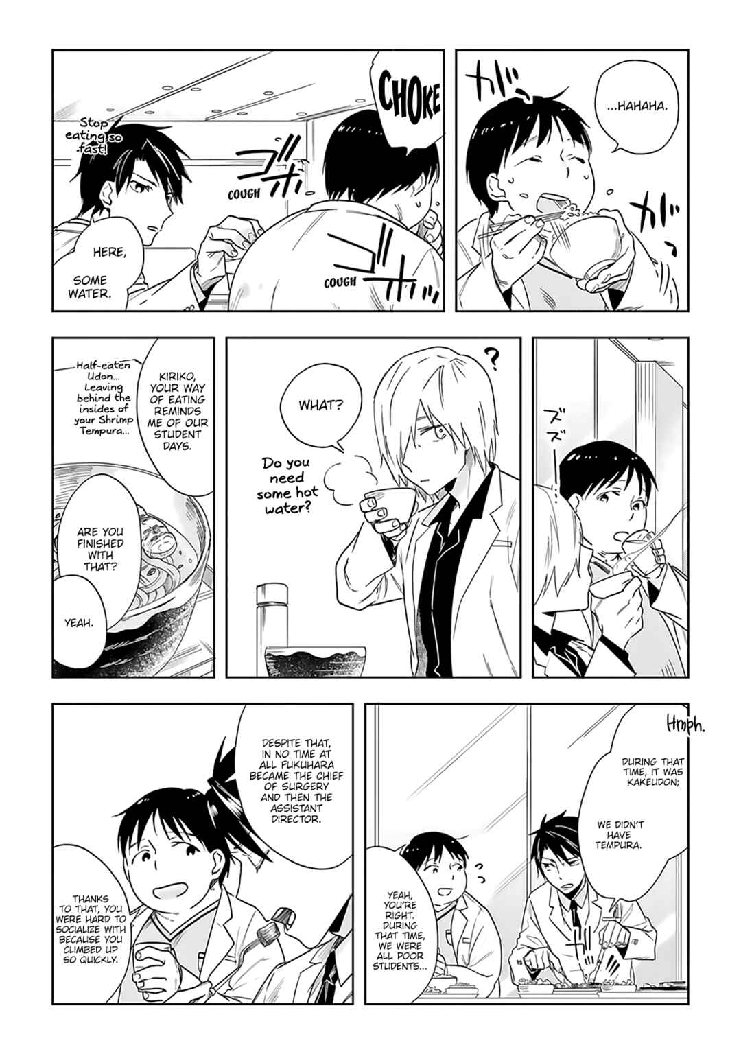 Page 13 Chapter 2 Saigo no Isha wa Sakura wo Miagete Kimi wo Omou