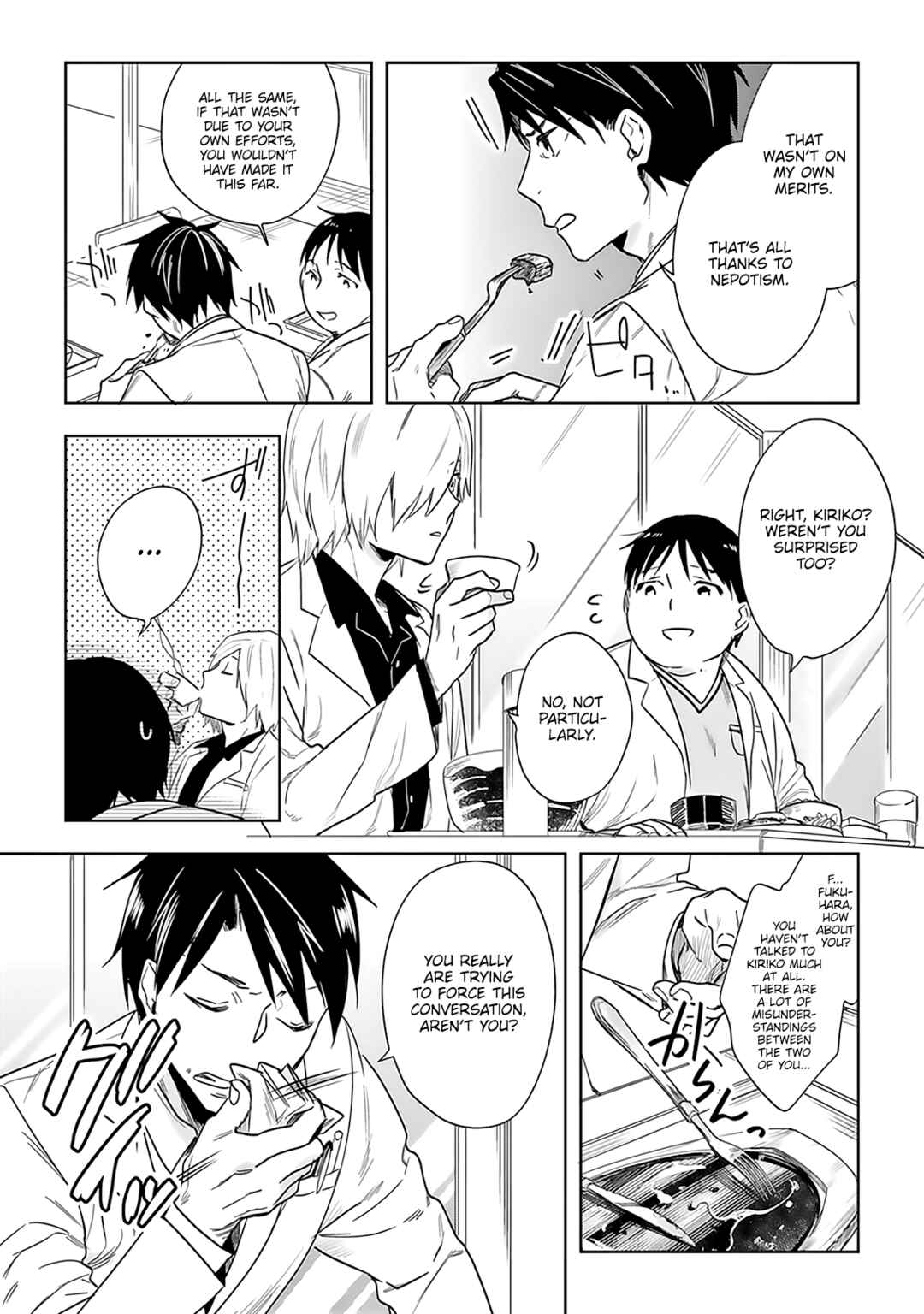 Page 14 Chapter 2 Saigo no Isha wa Sakura wo Miagete Kimi wo Omou