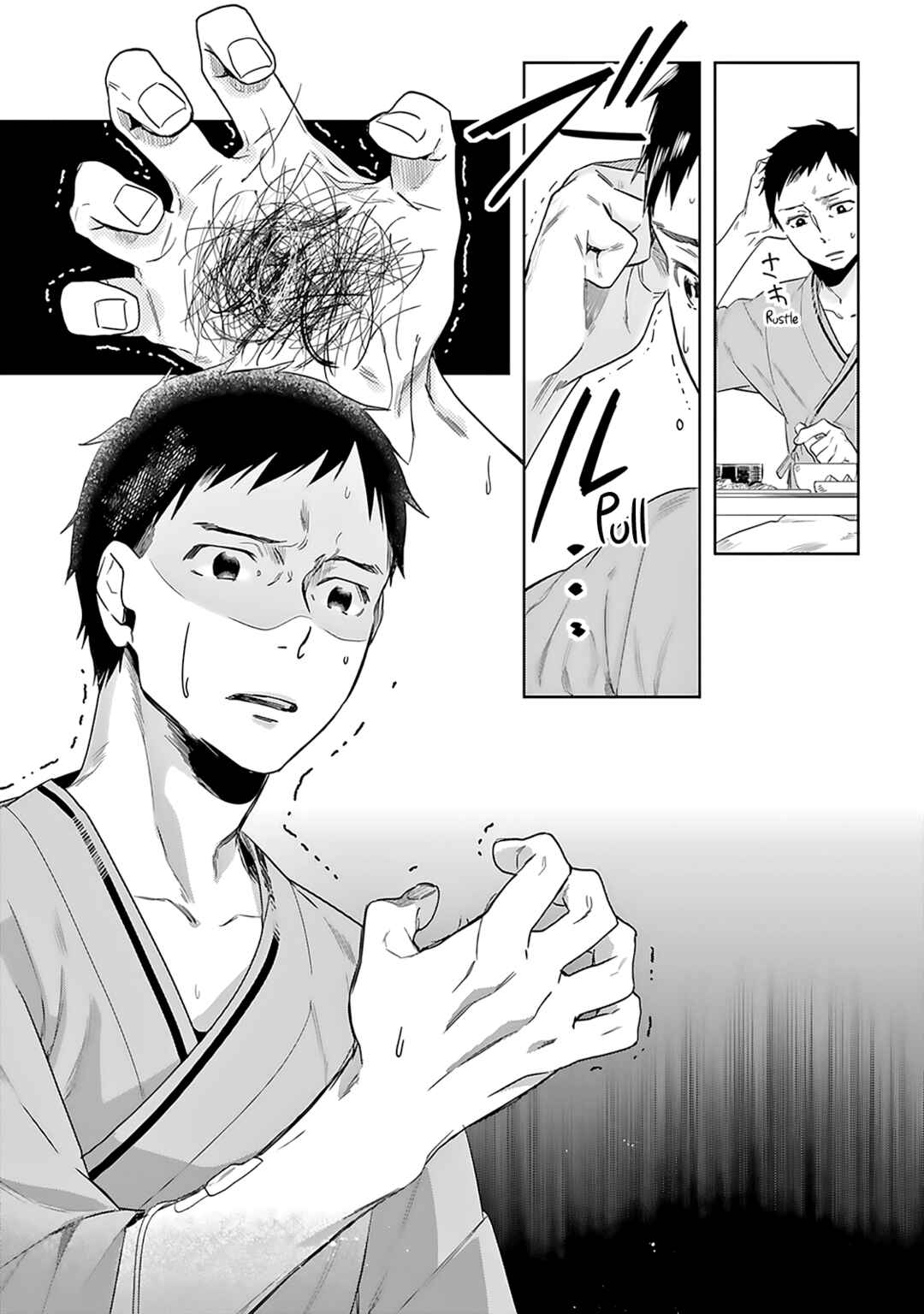 Page 4 Chapter 2 Saigo no Isha wa Sakura wo Miagete Kimi wo Omou