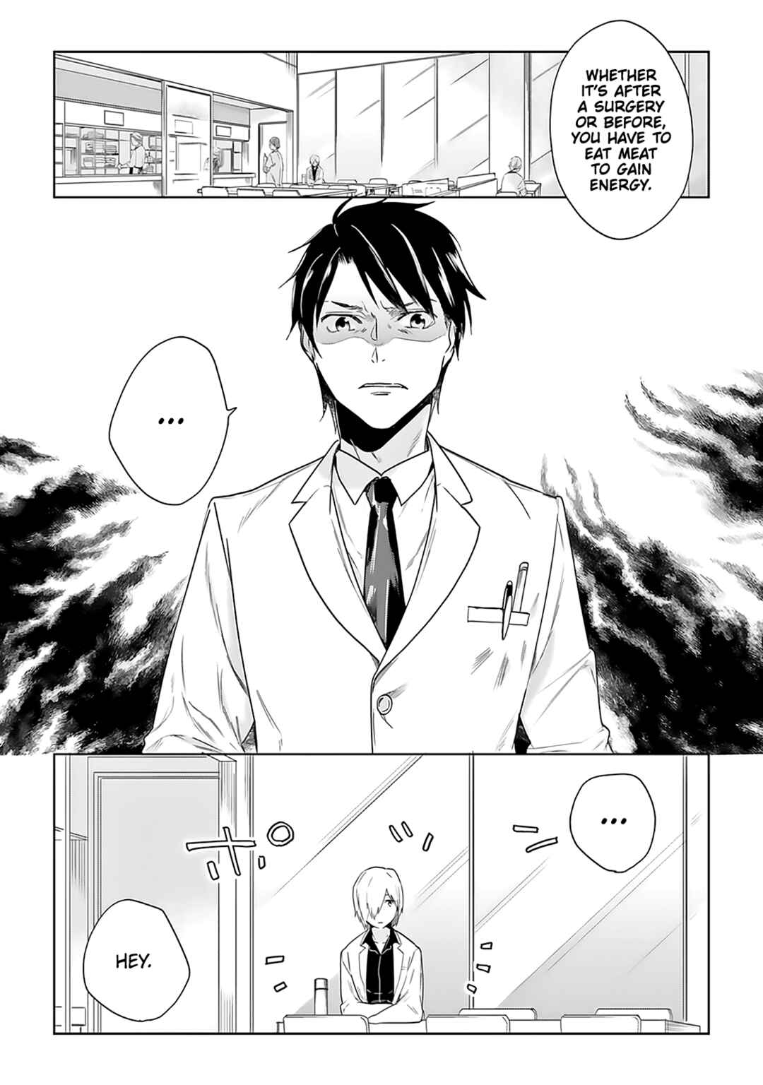 Page 8 Chapter 2 Saigo no Isha wa Sakura wo Miagete Kimi wo Omou