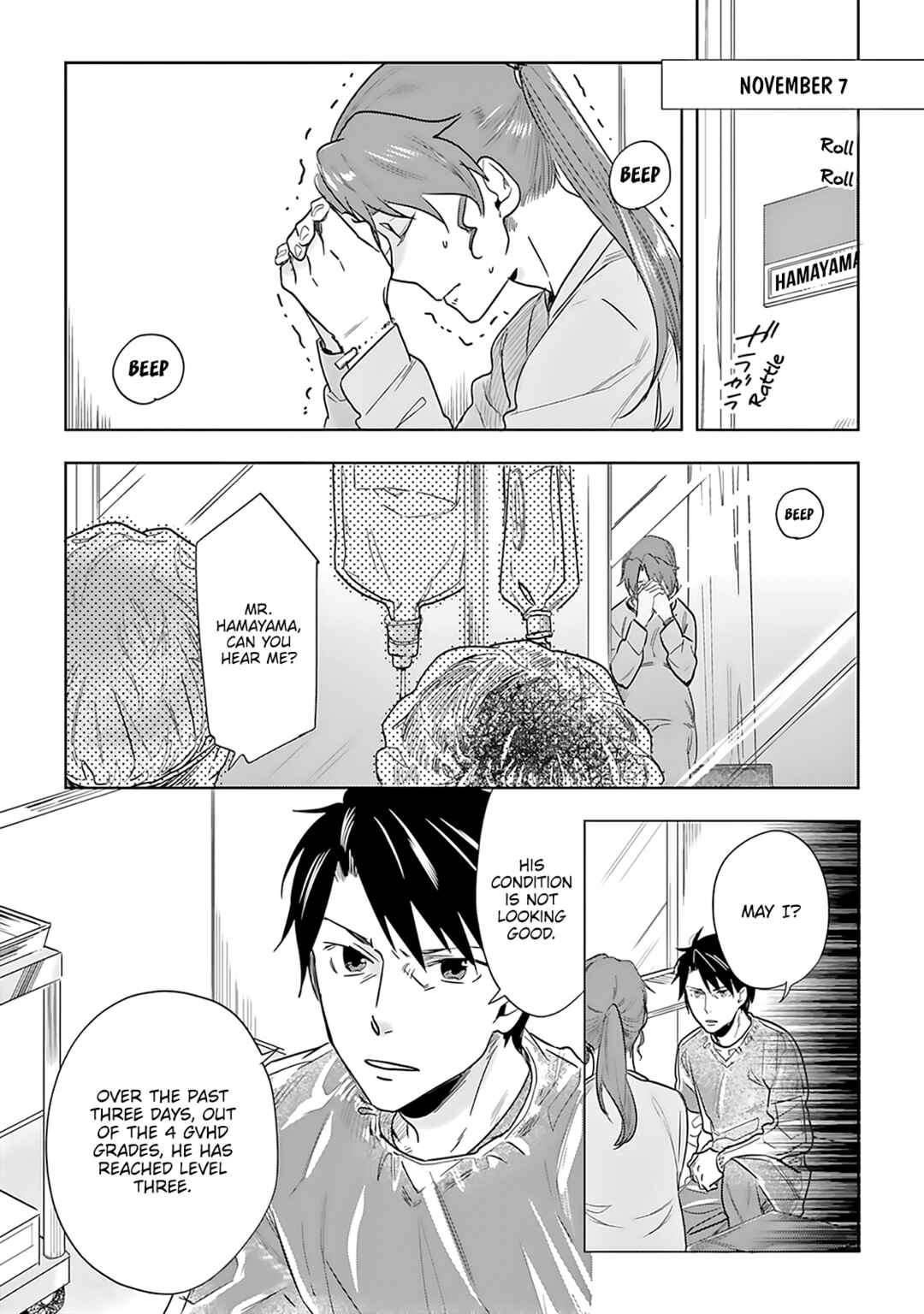 Page 21 Chapter 5 Saigo no Isha wa Sakura wo Miagete Kimi wo Omou