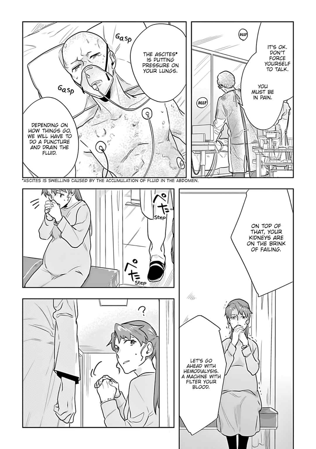 Page 23 Chapter 5 Saigo no Isha wa Sakura wo Miagete Kimi wo Omou