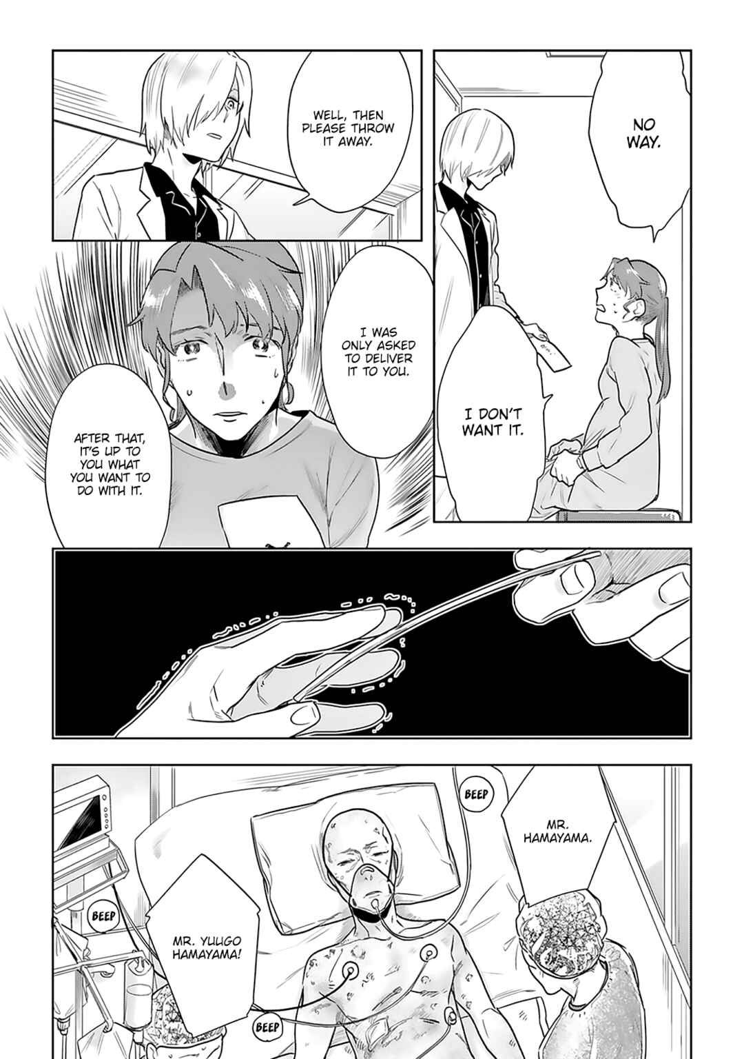 Page 25 Chapter 5 Saigo no Isha wa Sakura wo Miagete Kimi wo Omou
